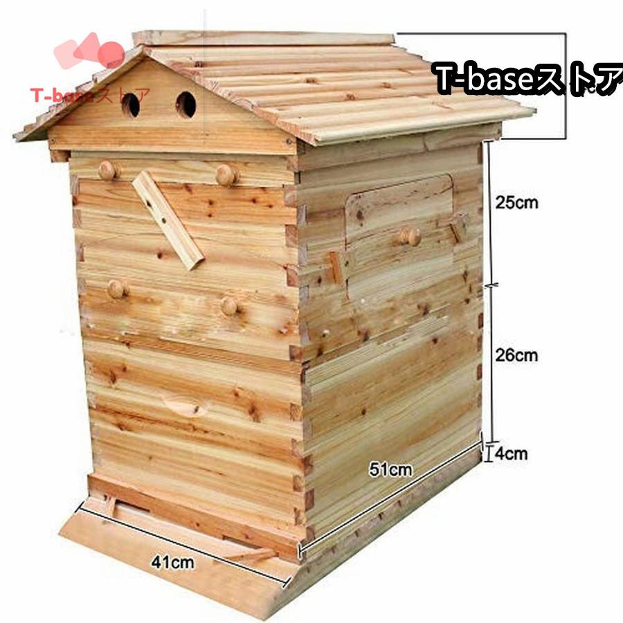 蜜蜂巣箱 ミツバチ巣箱 養蜂箱 巣箱 蜂箱 フローハイブ養蜂セット 蜜蜂飼育箱 蜂の巣 ミツバチ飼育箱 ミツバチ養殖 ミツバチの採蜜 巣礎 巣脾 自動ハチミツ採取 蜜蜂巣箱 ミツバチ巣箱 養蜂箱 巣箱 蜂箱 フローハイブ養蜂セット 蜜蜂飼育箱 蜂の巣 ミツバチ飼育箱 ミツバチ養殖 ミツバチの採蜜 巣礎 巣脾 自動ハチミツ採取