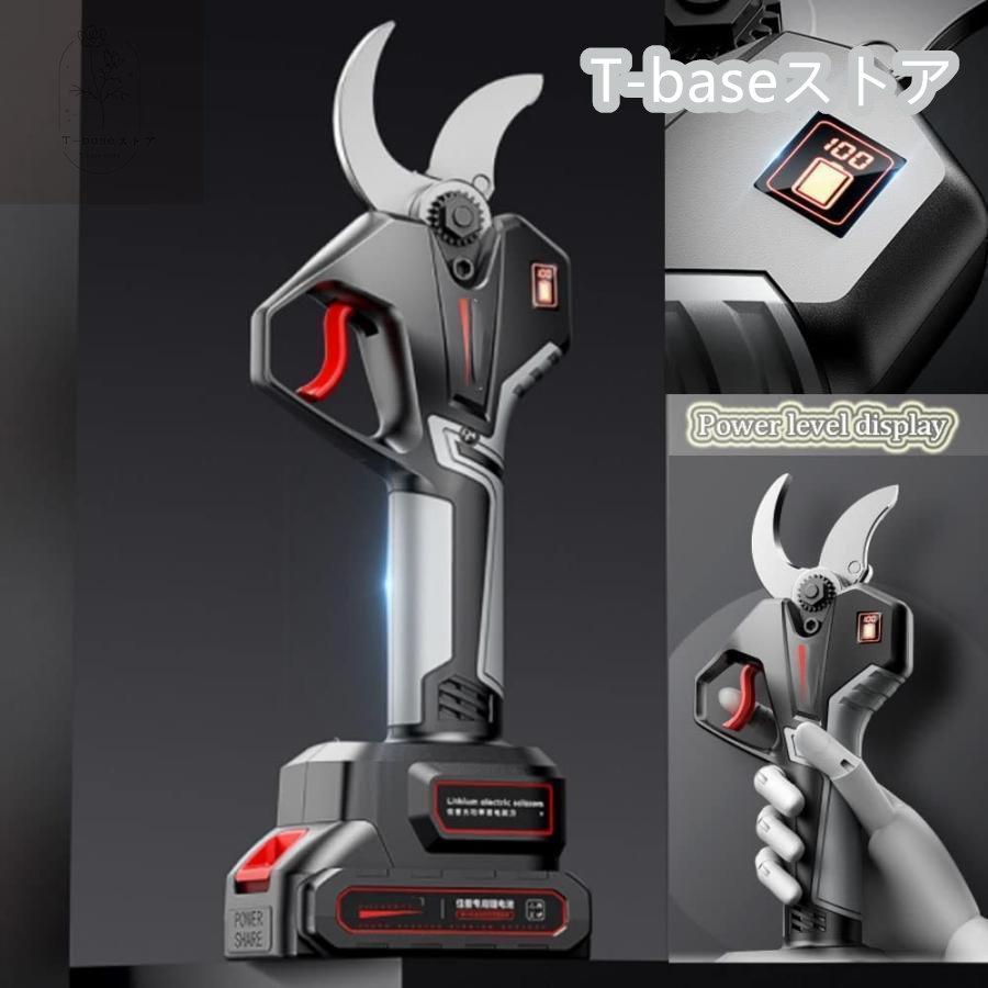 電動高枝切りバサミ 充電式剪定ばさみ 高枝切り延長ポール130-220cm 電動ハサミ 剪定鋏 コードレス プロ 剪定 刃の開きを任意調整 切断径45mm ドイツ 技術 