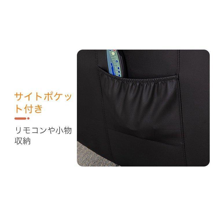 【最終】 ソファソファー一人掛け電動リクライニングソファ電動ソファ電動マッサージソファリラックスリクライニングソファーリクライングチェアー 【EIM8926970654】(32376円)