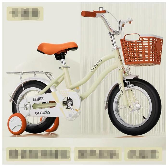 【国産】 子供用自転車 16インチ 自転車 子供用 幼児用 軽量 補助輪 ベル ペタル 誕生日プレゼント 子供の日ギフト キッズバイク 子供用バイク 95%組立完成 【1608223640】(9929円)