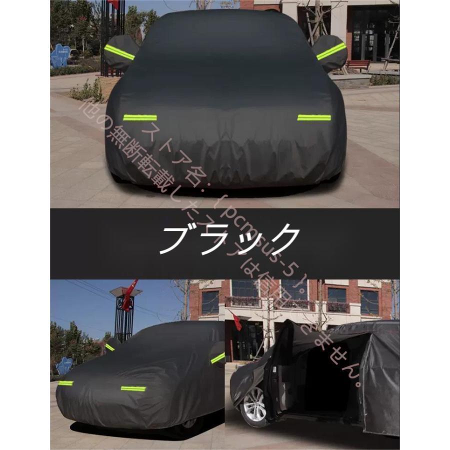 人気No.1アウディAUDI専用 車カバー カーカバー S7 ボディカバー A5