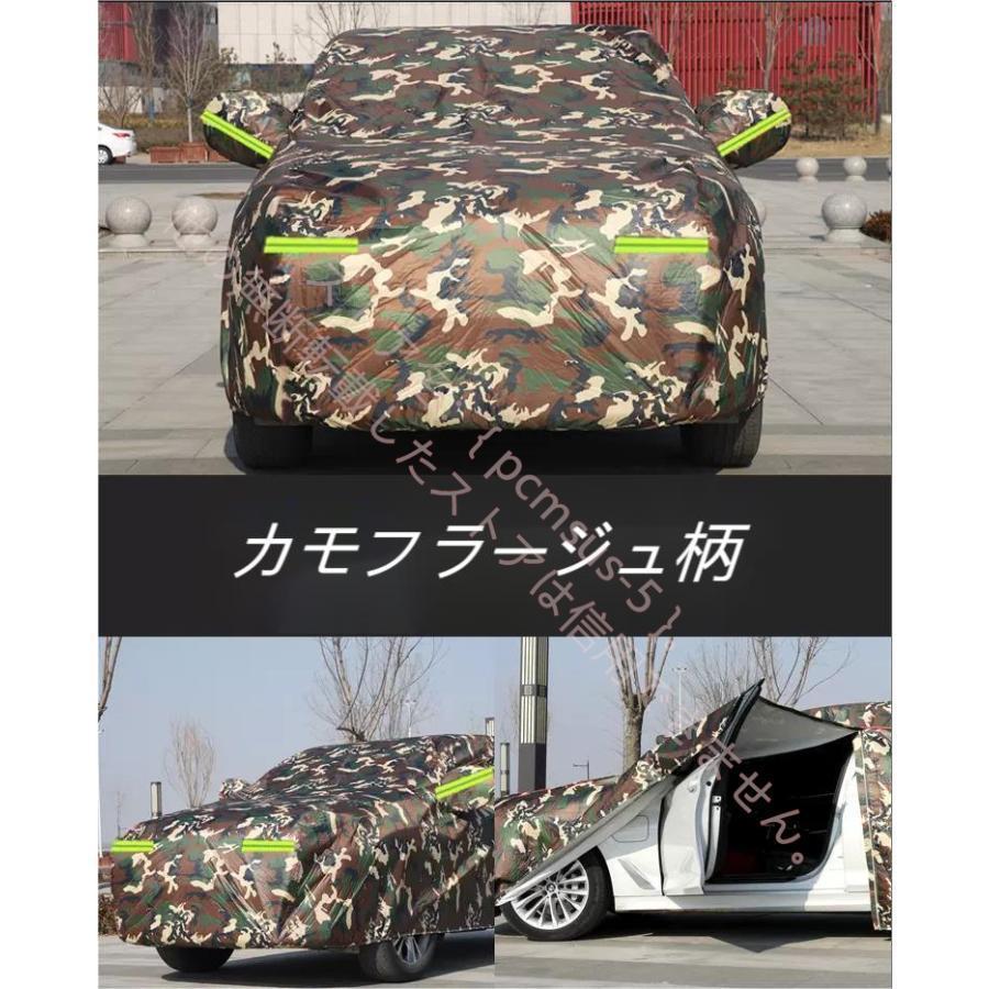 人気No.1アウディAUDI専用 車カバー カーカバー S7 ボディカバー A5