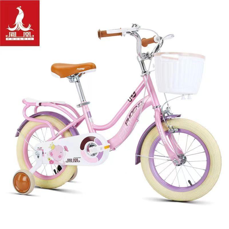 子供用自転車 16インチ 自転車 子供用 幼児用 軽量 補助輪 ベル ペタル 誕生日プレゼント 子供の日ギフト キッズバイク 子供用バイク 95%組立完成 