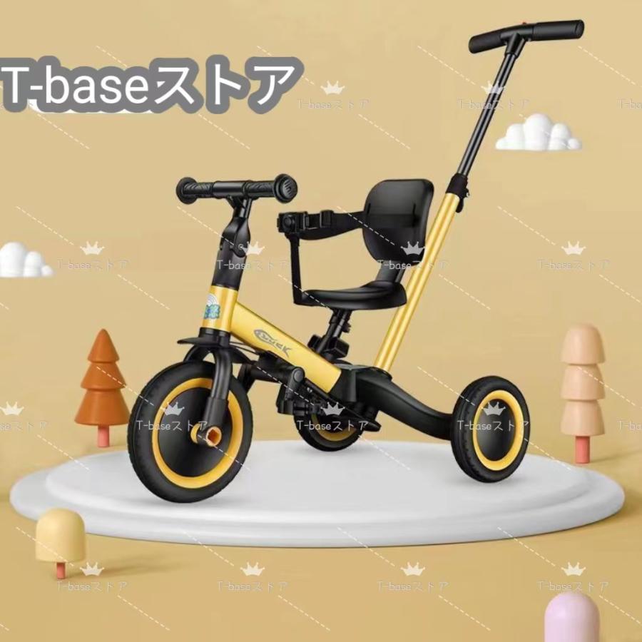 セール＆特集＞2023新色登場 子供用三輪車 プレゼントキックバイク