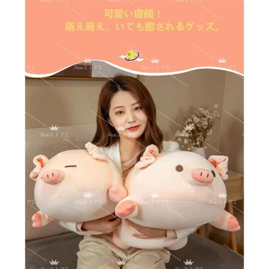 格安販売のぬいぐるみ クッションぶた 子豚 ブタ 子供 おもちゃ 抱き枕