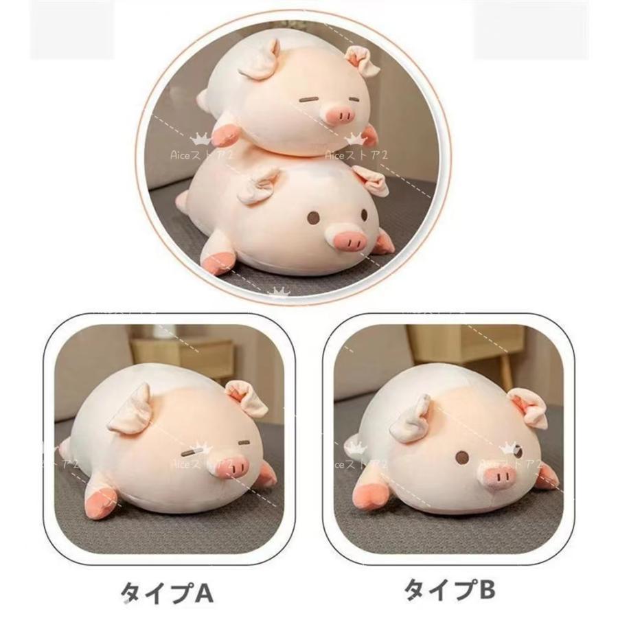 格安販売のぬいぐるみ クッションぶた 子豚 ブタ 子供 おもちゃ 抱き枕