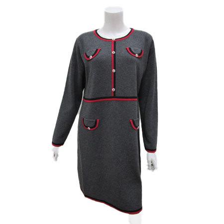 スーパービューティ Super Beauty ニット カラートリミングワンピース Last Clearance 50 スーパービューティ T Blue Berry 通販 Yahoo ショッピング