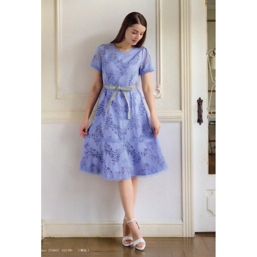 50％OFF】スーパービューティー / シーアレース ワンピース Super 