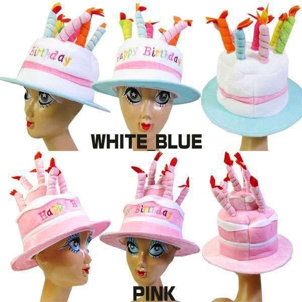 ハッピーバースデーハットケーキ 誕生日 帽子 パーティーグッズ アメリカン雑貨 10002100 アメリカン雑貨bravo 通販 Yahoo ショッピング
