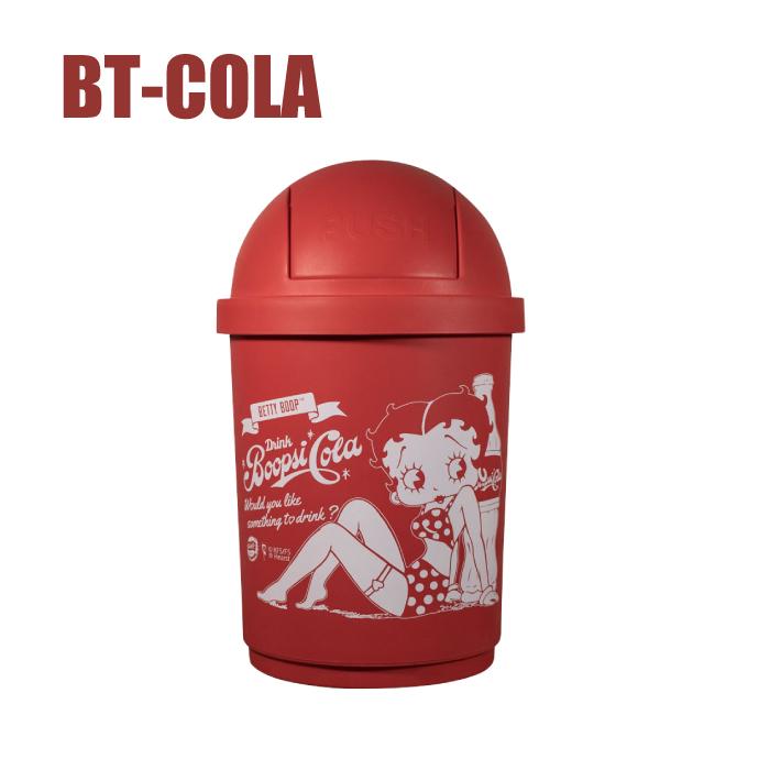 ストロベリー様　ダストボックス　30L アメリカン　お洒落ゴミ箱　分別ゴミ箱 アメリカンダストボックス 35L ゴミ箱 アメリカン おしゃれ ふた付き