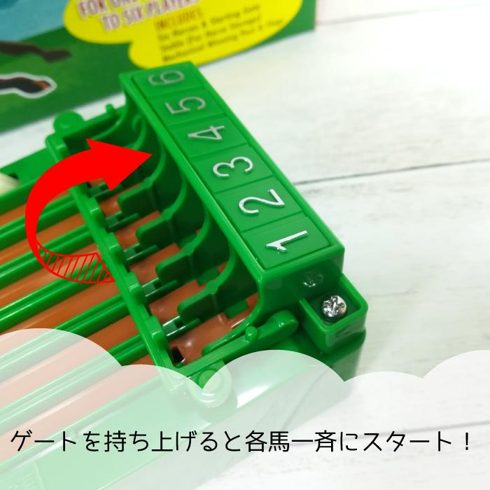 デスクトップダービー 競馬ゲーム パーティーゲーム パーティー 盛り上がるゲーム 盛り上がる ゲーム ダービーゲーム 競馬 グッズ ホースレース 卓上ゲーム Desktop Derby アメリカン雑貨bravo 通販 Yahoo ショッピング