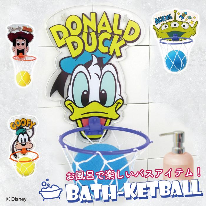 ディズニー バスケットボールインザバス バスケットゴール 家庭用 室内