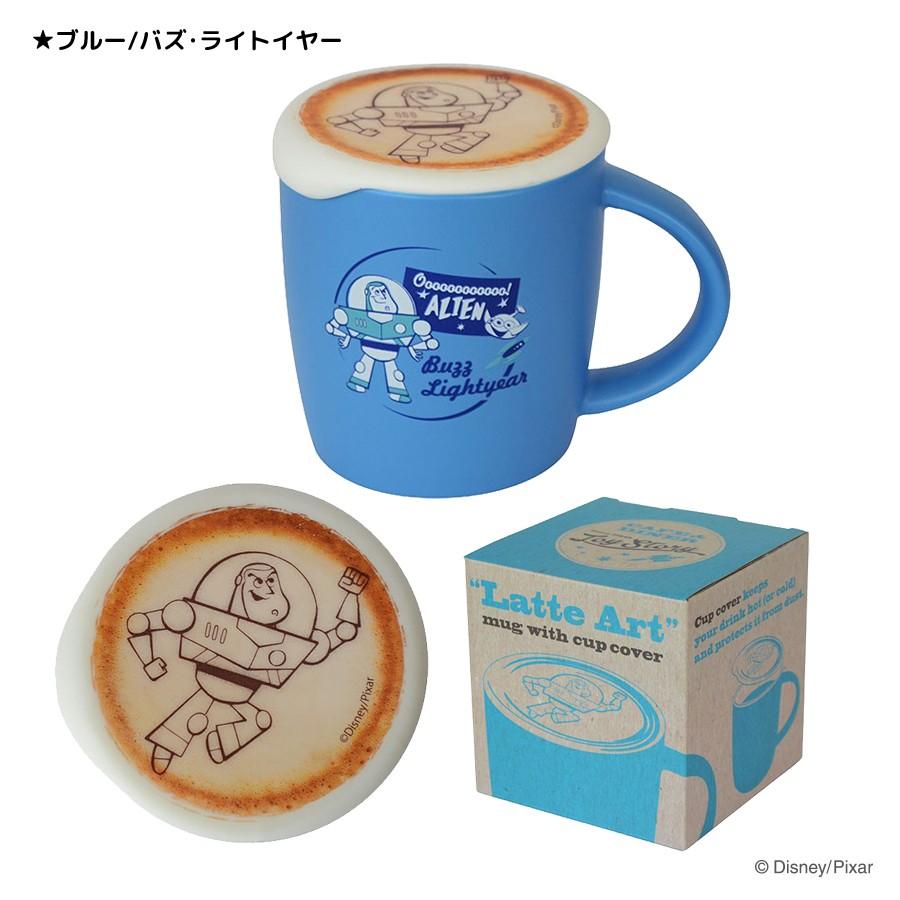 ディズニー ラテアートマグ ディズニーコレクション ピクサーコレクション トイストーリー ウッディ バズ マグカップ コップ カフェ レトロ アメリカン雑貨 Disney Latteartmug アメリカン雑貨bravo 通販 Yahoo ショッピング