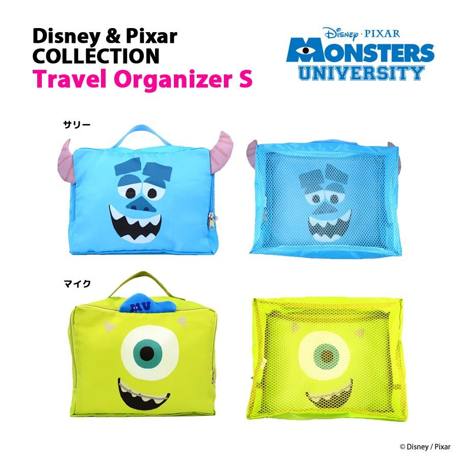 ディズニー トラベル収納バッグ S トラベル 収納ポーチ 旅行 便利グッズ 旅行グッズ ポーチ トラベルグッズ Disney Travel Organizer S アメリカン雑貨bravo 通販 Yahoo ショッピング