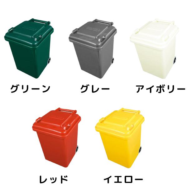 DULTON（ダルトン） プラスティック トラッシュカン 18L 100-195 