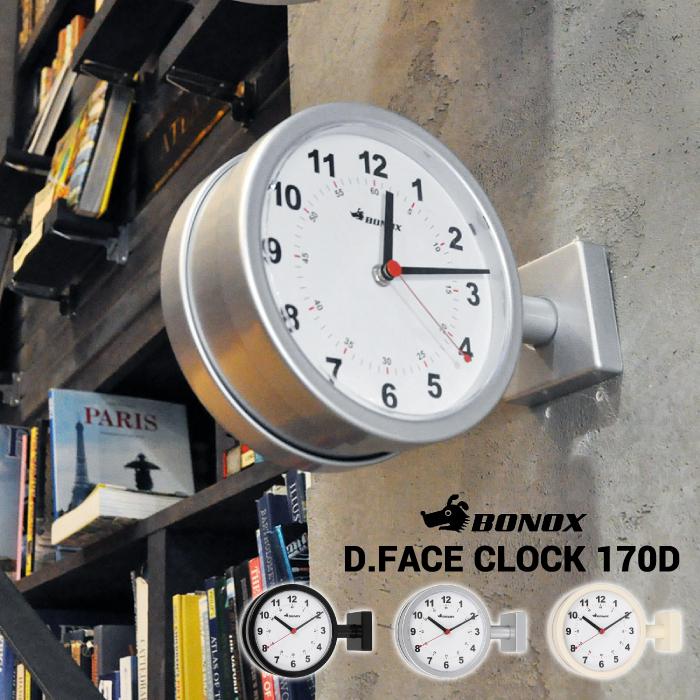DULTON ダルトン ダブルフェイスクロック 170D S624-659 計