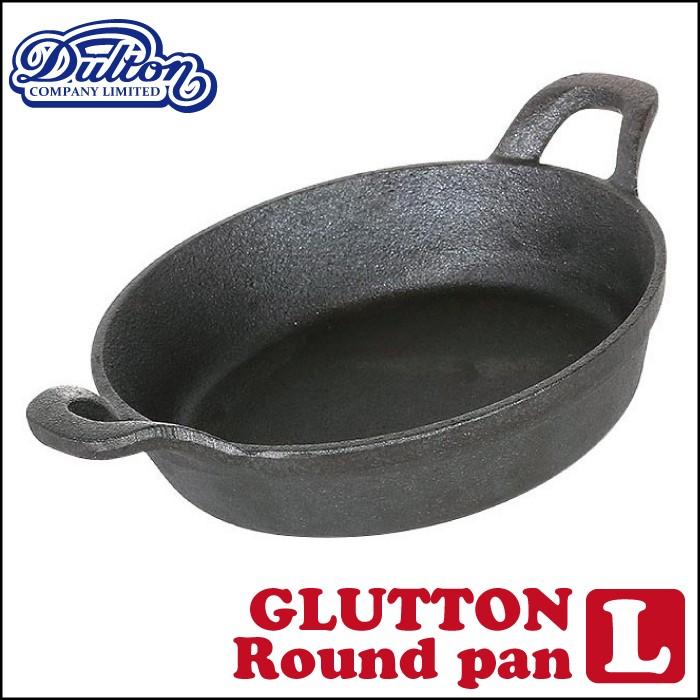 グラットンラウンドパン Lサイズ Gs515 292l 料理 鍋 フライパン おしゃれ スキレット 鉄 アイアン グリルパン 鉄鍋 アメリカン雑貨 ダルトン Dulton Dulton Gs L アメリカン雑貨bravo 通販 Yahoo ショッピング