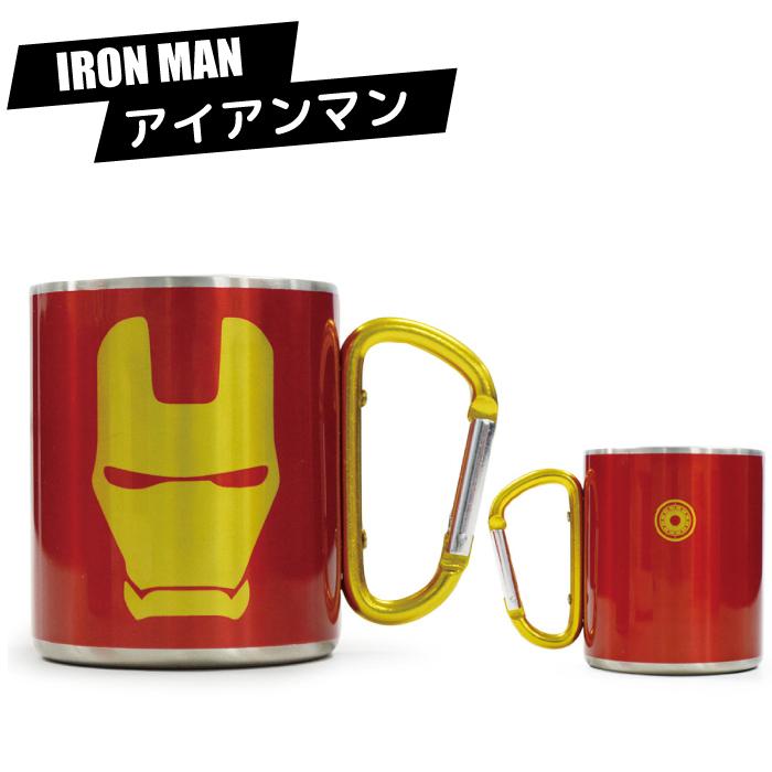 マーベル カラビナマグ スパイダーマン アメコミ ヒーロー マーベル Mavel アイアンマン キャプテンアメリカ ロゴ アウトドア コップ アメリカン雑貨 Mv Carabinermug アメリカン雑貨bravo 通販 Yahoo ショッピング