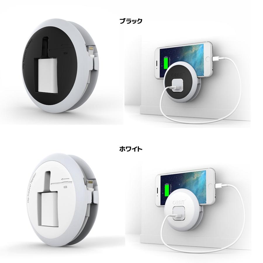 ヒッププロダクトファクトリー オービット ケーブルホルダー 充電器 Iphone ケーブル アイフォン 純正 収納 アクセサリー 充電 持ち運び 便利グッズ Orbit Cableholder アメリカン雑貨bravo 通販 Yahoo ショッピング