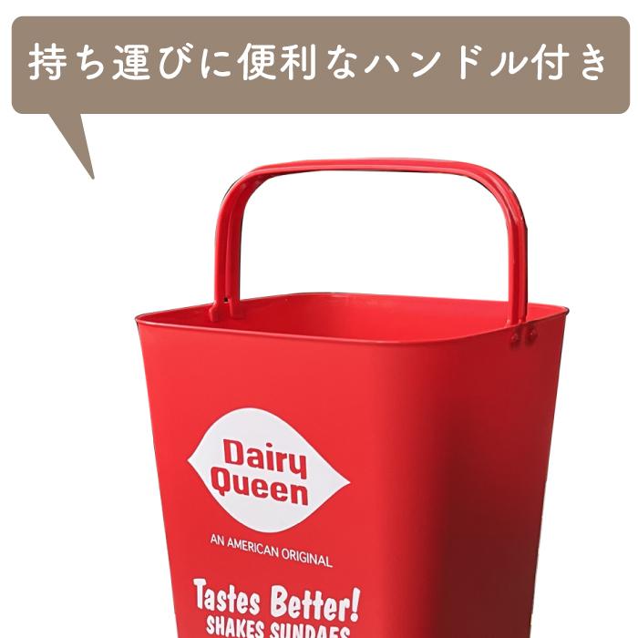 アメリカンダストボックス 10L ゴミ箱 アメリカン おしゃれ ふた付き