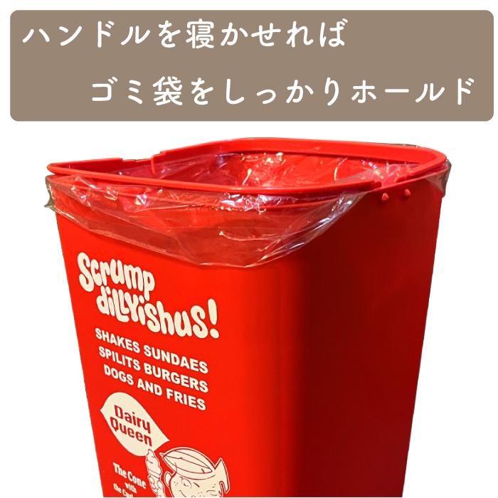 アメリカンダストボックス 10L ゴミ箱 アメリカン おしゃれ ふた付き