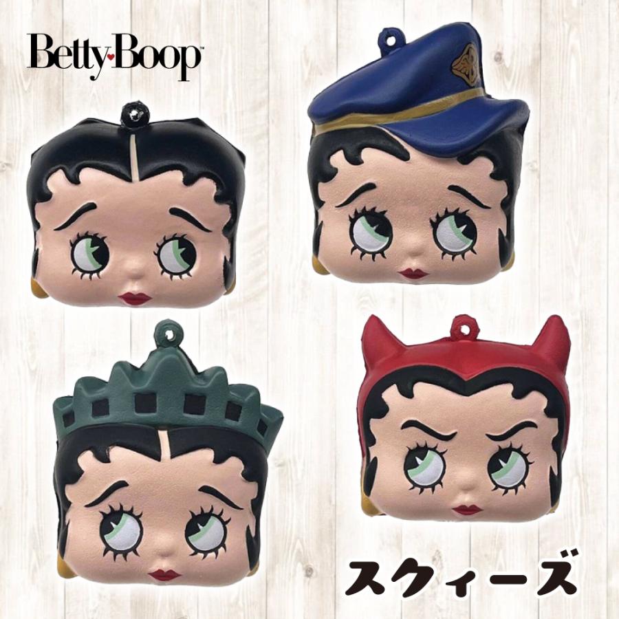 ベティ スクィーズ キーホルダー 可愛い キャラクター アメリカン