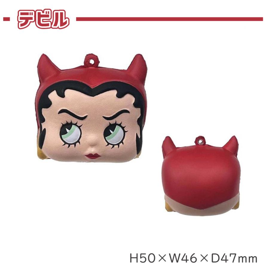 ベティ スクィーズ キーホルダー 可愛い キャラクター アメリカン
