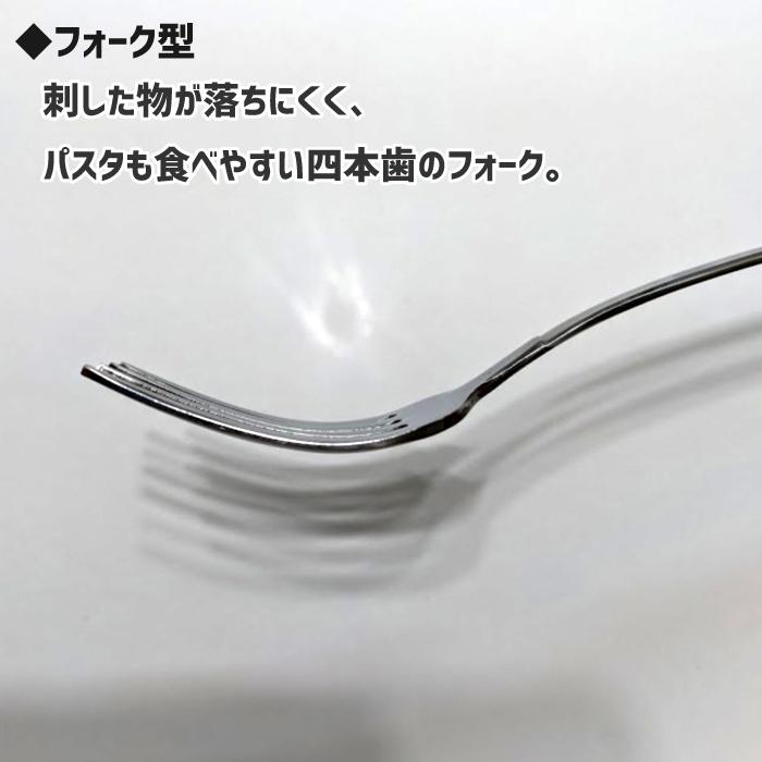 シャベルカトラリー Sサイズ スプーン スコップ フォーク おしゃれ