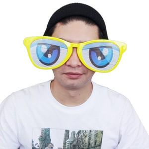 ビッグファニーサングラス アイ ジャンボ 大きい 目 パーティーサングラス めがね メガネ 変装 面白 おもしろ アメリカン雑貨 Sunglass Bigeye アメリカン雑貨bravo 通販 Yahoo ショッピング