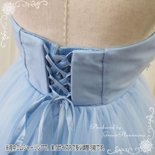 カラードレス ピンク 青 緑 ドレスバッグプレゼント中　サッシュリボン付　演奏会ドレス 舞台衣装 結婚式 前撮り エンパイア 即日発送 13025wb_11