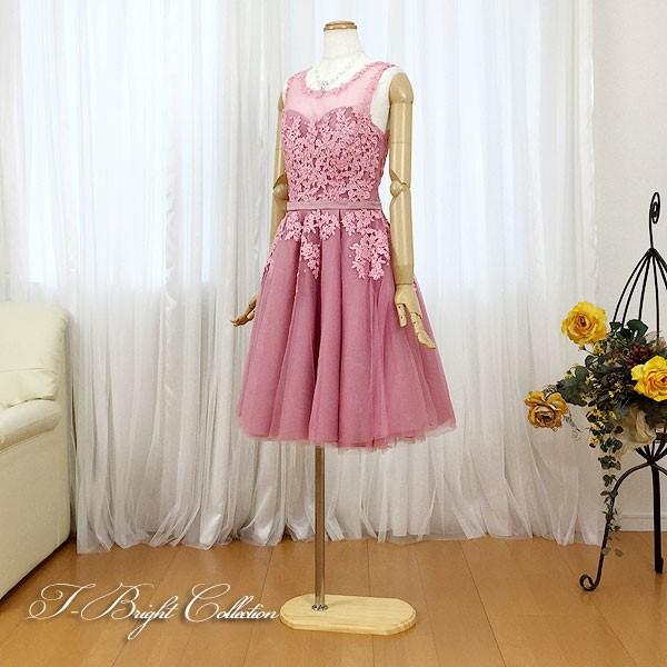 高知インター店 カラードレス ミモレ丈 ピンク ワンピース パーティドレス 二次会 結婚式 花嫁 発表会 演奏会 フォーマルドレス お呼ばれ 謝恩会 卒業式 中高生 114p 正規品 Www Ladislexia Net