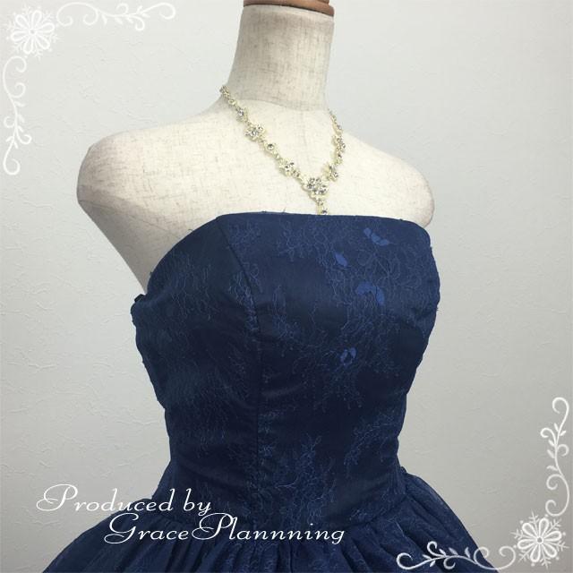 カラードレス 赤 青 水色 紺 ピンク 演奏会 発表会 ロングドレス