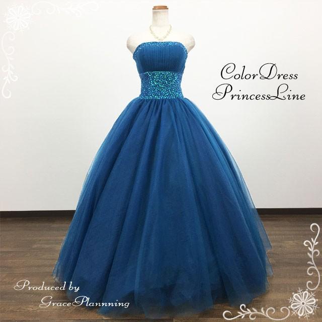再入荷 カラードレス 緑 青 赤 スパンコール 演奏会ドレス