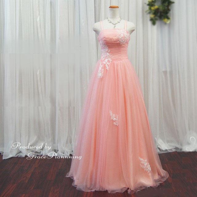 カラードレス グリーン ブルー ピンク パープル オレンジ 結婚式 演奏会 発表会 前撮り ウェディングドレス 中学生 高校生ドレス 即日発送 53331wb |  | 20