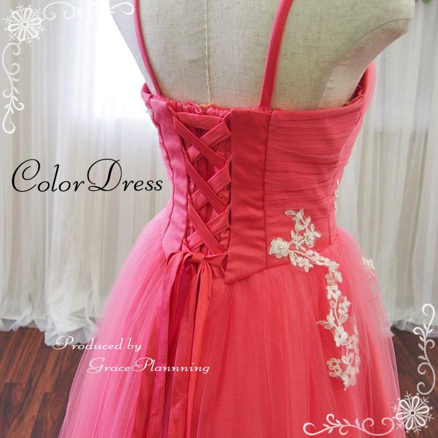 カラードレス グリーン ブルー ピンク パープル オレンジ 結婚式 演奏会 発表会 前撮り ウェディングドレス 中学生 高校生ドレス 即日発送 53331wb |  | 23