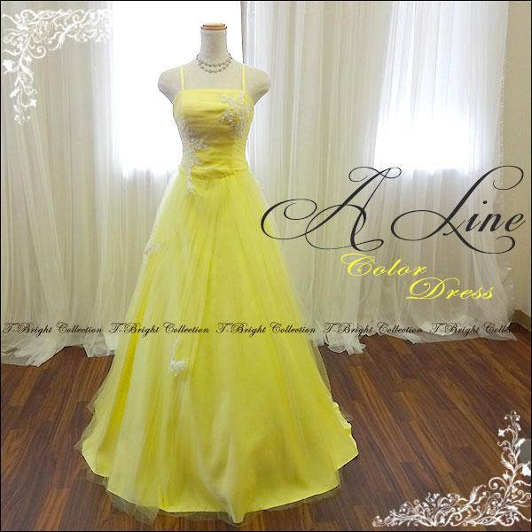 カラードレス グリーン ブルー ピンク パープル オレンジ 結婚式 演奏