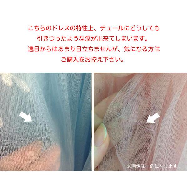 カラードレス グリーン ブルー ピンク パープル オレンジ 結婚式 演奏会 発表会 前撮り ウェディングドレス 中学生 高校生ドレス 即日発送 53331wb |  | 27