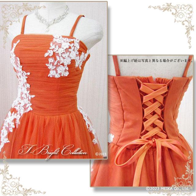 カラードレス グリーン ブルー ピンク パープル オレンジ 結婚式 演奏会 発表会 前撮り ウェディングドレス 中学生 高校生ドレス 即日発送 53331wb |  | 12