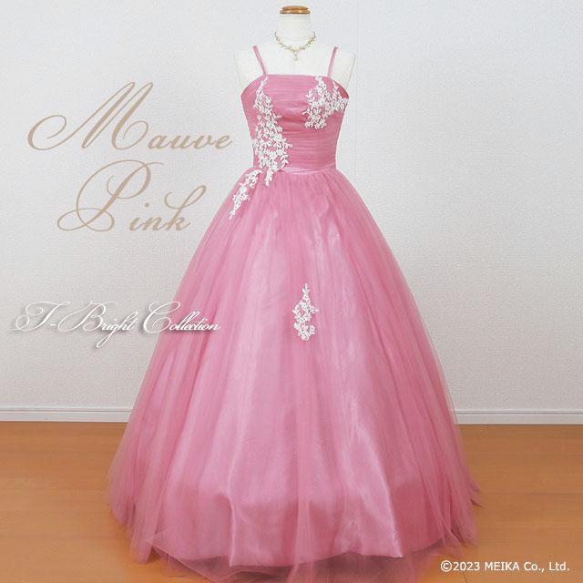 カラードレス グリーン ブルー ピンク パープル オレンジ 結婚式 演奏会 発表会 前撮り ウェディングドレス 中学生 高校生ドレス 即日発送 53331wb |  | 13