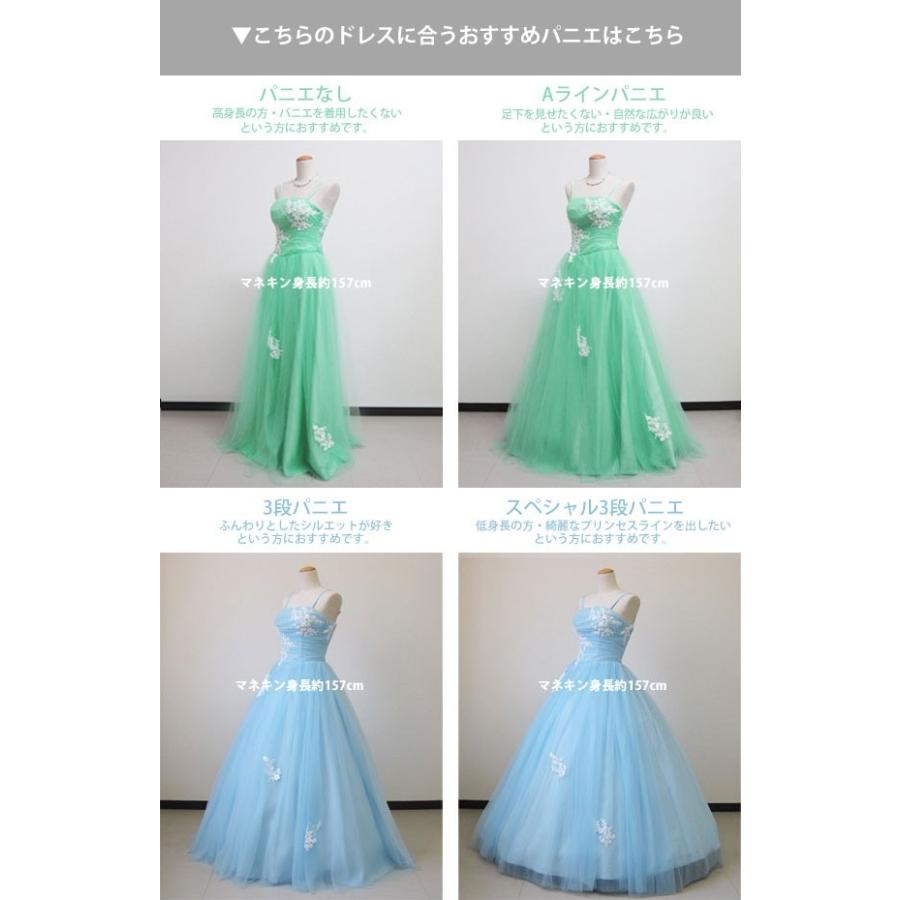 ウエディングドレス カラードレス 演奏会用ロングドレス スレンダー Aライン 女子会 結婚式 二次会ドレス 水色 ピンク 緑 パープル 発表会ドレス wb wb T ブライトショッピング 通販 Yahoo ショッピング