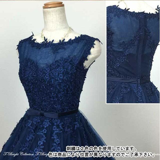 人気 カラードレス 赤 青 ブルー 紺 ラベンダー 水色 ワインレッド