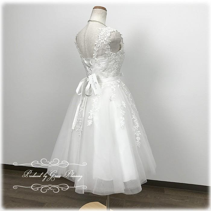 ウェディングドレス ミニ丈 ウエディングドレス 袖あり 白 ミモレ丈 レース 結婚式 花嫁 二次会 購入 格安 コスプレ 海外挙式 53 Mi 53 Mi T ブライトショッピング 通販 Yahoo ショッピング