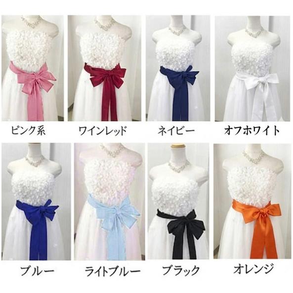 サッシュベルト サッシュリボン ウエディングドレス アレンジ