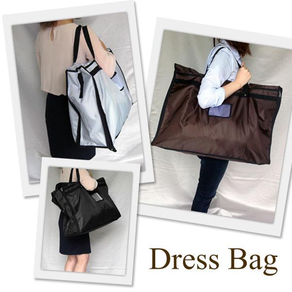 ウェディングドレス(持運び用ドレスバッグ付き)