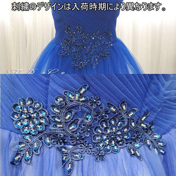 カラードレス 青 ブルー 結婚式 前撮り フォトウエディング 海外