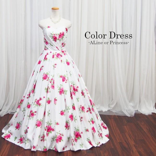 メール便なら送料無料 訳あり ウェディングドレス カラードレス 演奏会用ロングドレス 花柄 イブニング 発表会 コンサート 白 ウエディングドレス ａライン Cdow Na オープニング大放出セール Www Cepici Ci