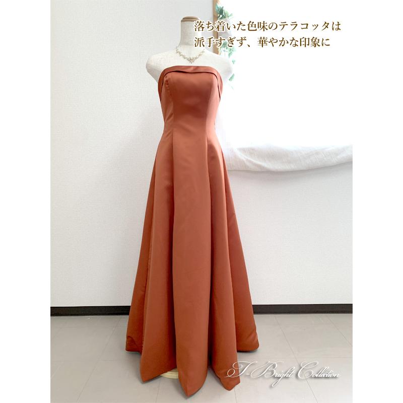 カラードレス 赤 青 茶 結婚式 前撮り 演奏会ドレス 発表会ドレス  