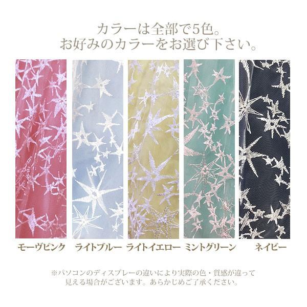 カラードレス ウェディングドレス Aライン 演奏会 ロングドレス 結婚式 二次会 花嫁 人気 ピアノ 発表会 Cd196 Cd196 T ブライトショッピング 通販 Yahoo ショッピング