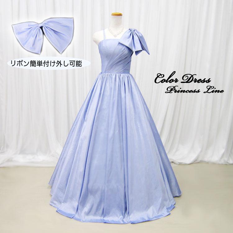 カラードレス 演奏会ドレス 青 緑 オレンジ 紫 肩紐付きで大人可愛い 7