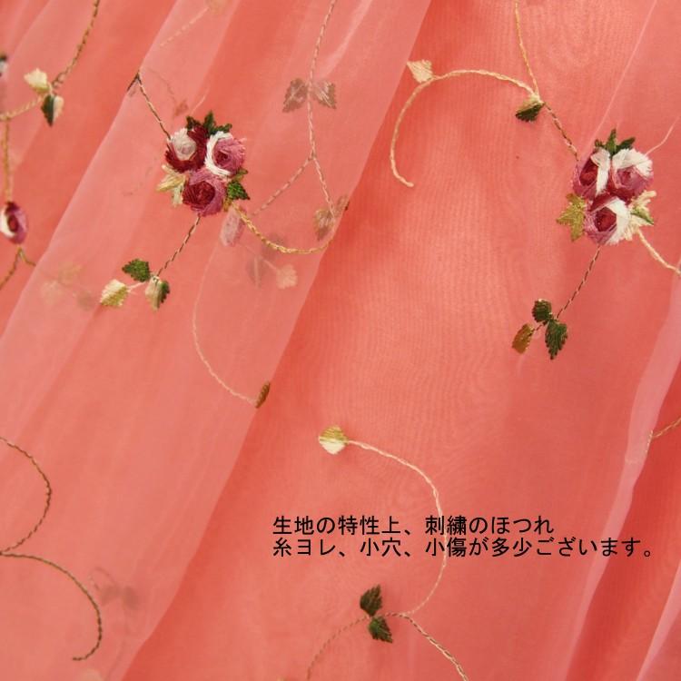 カラードレス ウエディングドレス 結婚式 演奏会用ドレス 小花刺繍 安い コーラルピンク ピアノ 声楽 発表会 女子会 撮影会 衣装 Cd Cd T ブライトショッピング 通販 Yahoo ショッピング